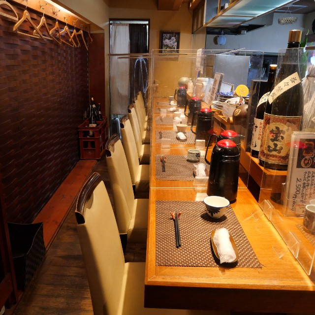 f:id:modokimaru:20221216164135j:image