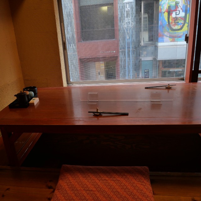 f:id:modokimaru:20221216164143j:image