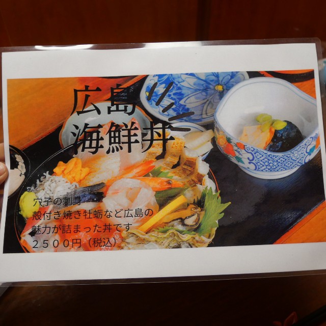 f:id:modokimaru:20221216164153j:image