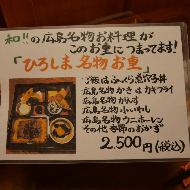 f:id:modokimaru:20221216164255j:image