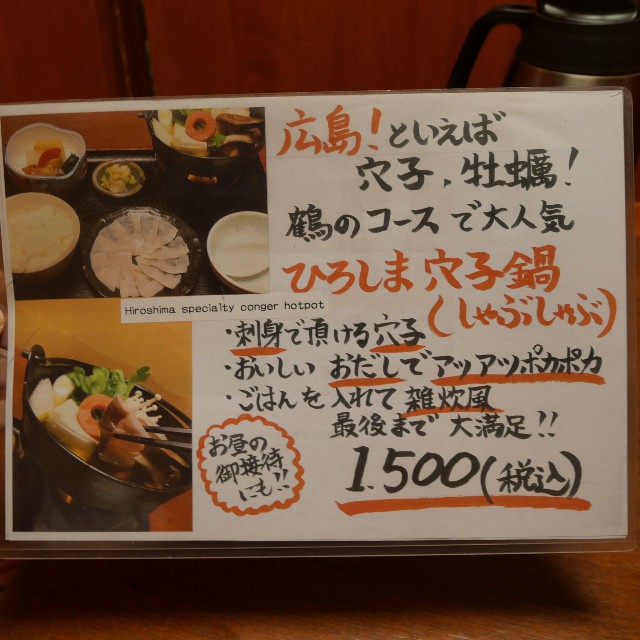 f:id:modokimaru:20221216164304j:image