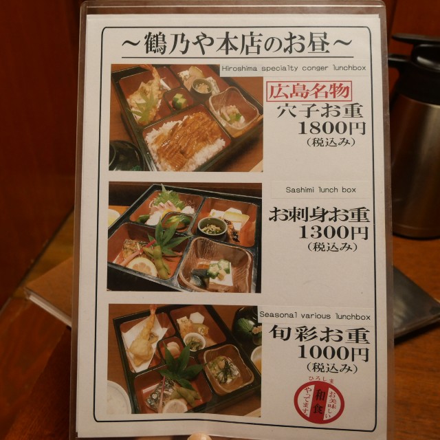 f:id:modokimaru:20221216164320j:image