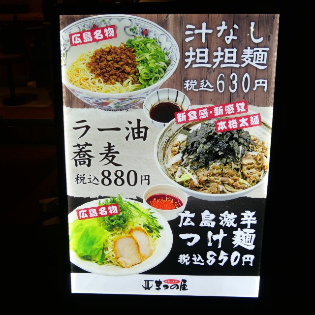 f:id:modokimaru:20221220144413j:image