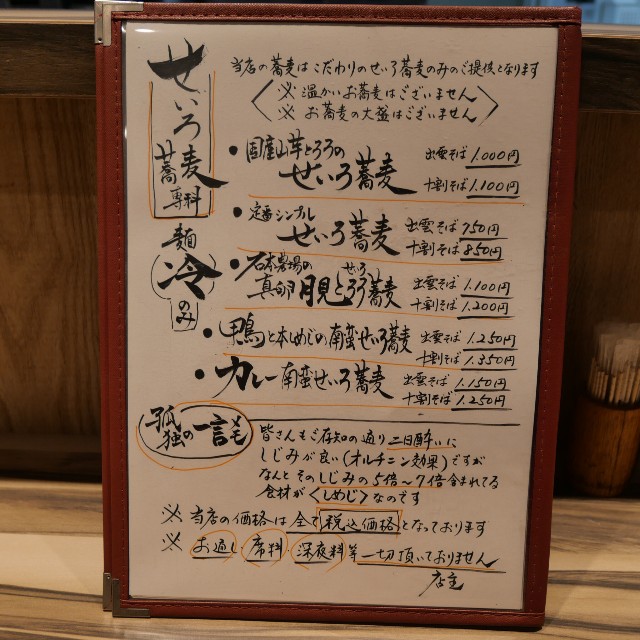 f:id:modokimaru:20221221140249j:image