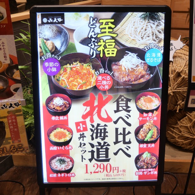 f:id:modokimaru:20221229173152j:image