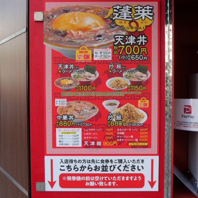 f:id:modokimaru:20221229173349j:image f:id:modokimaru:20221229173349j:image