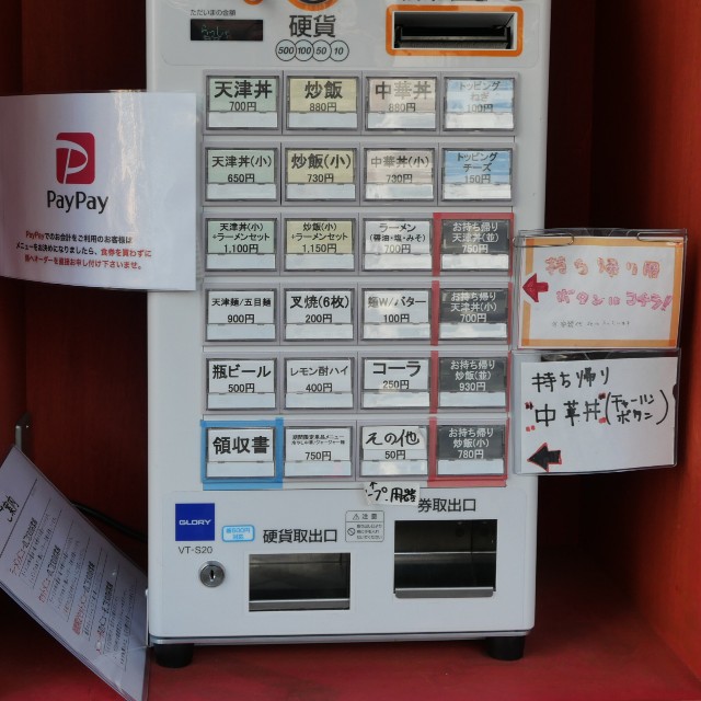 f:id:modokimaru:20221229173402j:image f:id:modokimaru:20221229173402j:image