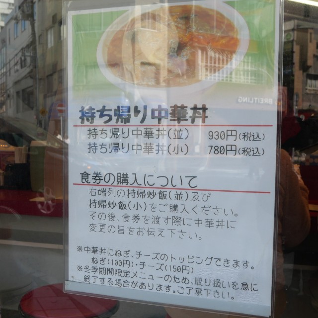 f:id:modokimaru:20221229173433j:image f:id:modokimaru:20221229173433j:image