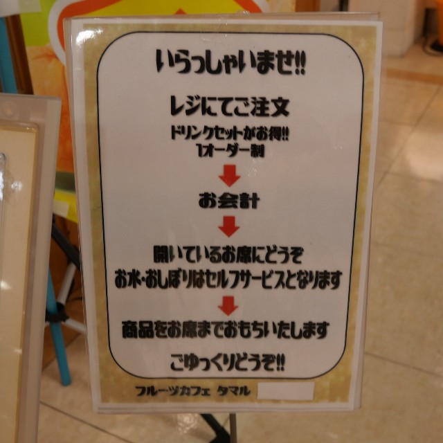 f:id:modokimaru:20230101095222j:image