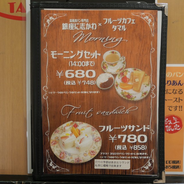 f:id:modokimaru:20230101095232j:image
