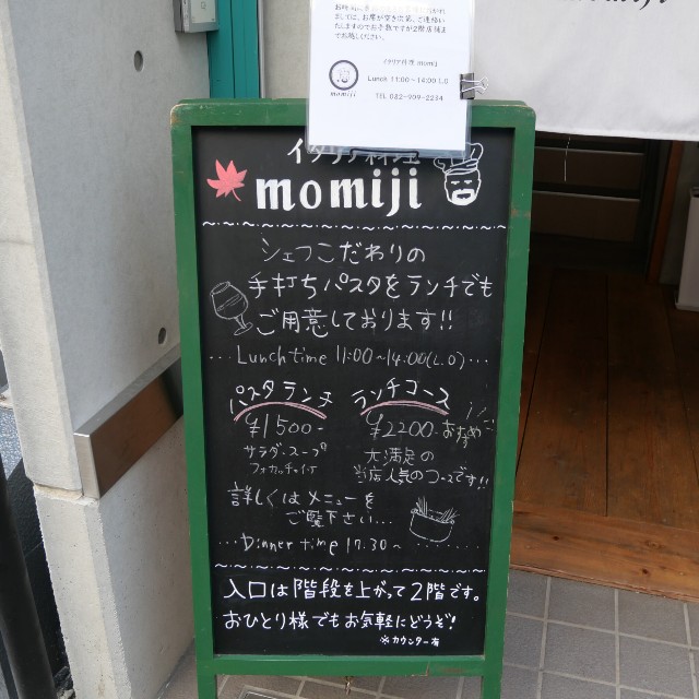 f:id:modokimaru:20230104124320j:image