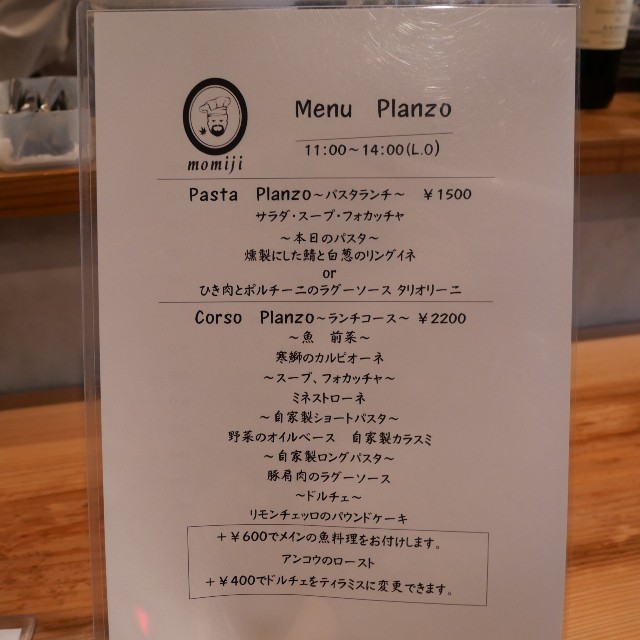 f:id:modokimaru:20230104124401j:image