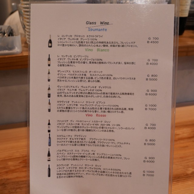 f:id:modokimaru:20230104124414j:image