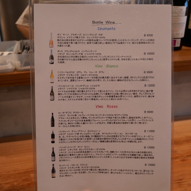 f:id:modokimaru:20230104124421j:image