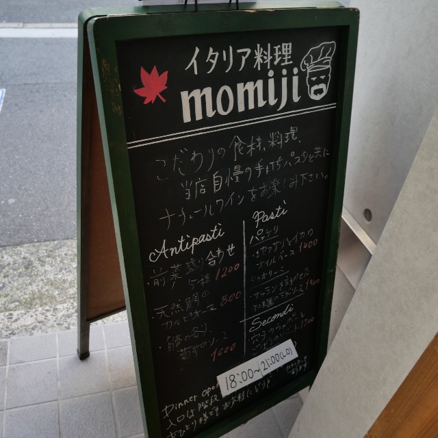 f:id:modokimaru:20230104124604j:image