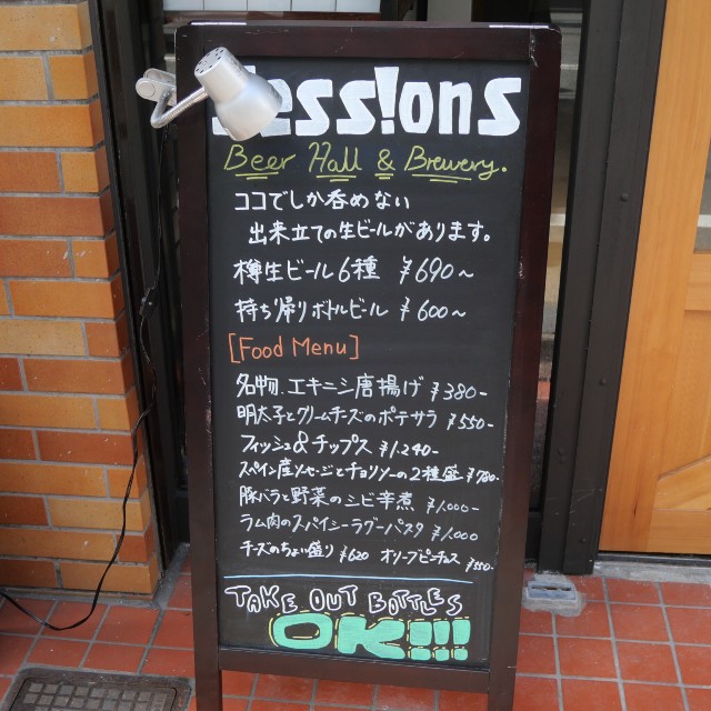 f:id:modokimaru:20230106072443j:image