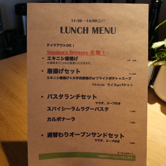 f:id:modokimaru:20230106072523j:image