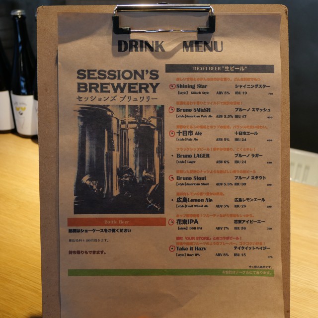 f:id:modokimaru:20230106072529j:image