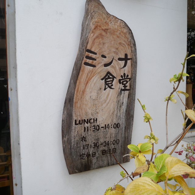 f:id:modokimaru:20230107085206j:image f:id:modokimaru:20230107085206j:image