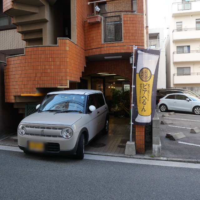 f:id:modokimaru:20230107120543j:image f:id:modokimaru:20230107120543j:image