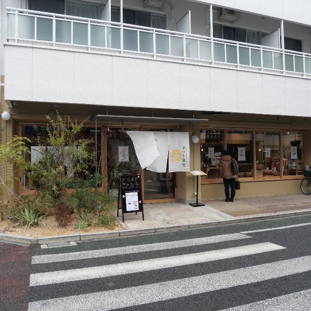 f:id:modokimaru:20230107172524j:image f:id:modokimaru:20230107172524j:image