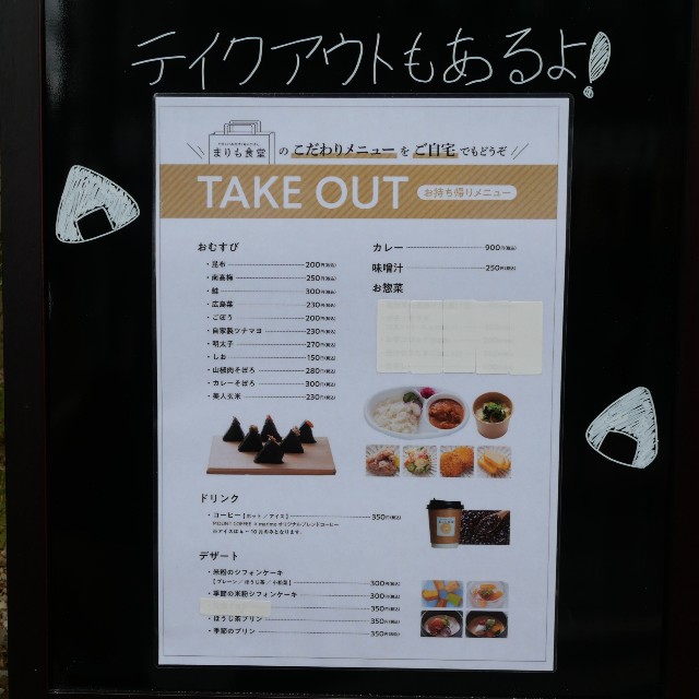 f:id:modokimaru:20230107172553j:image f:id:modokimaru:20230107172553j:image