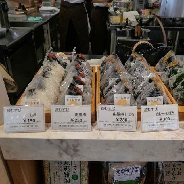 f:id:modokimaru:20230107172814j:image f:id:modokimaru:20230107172814j:image