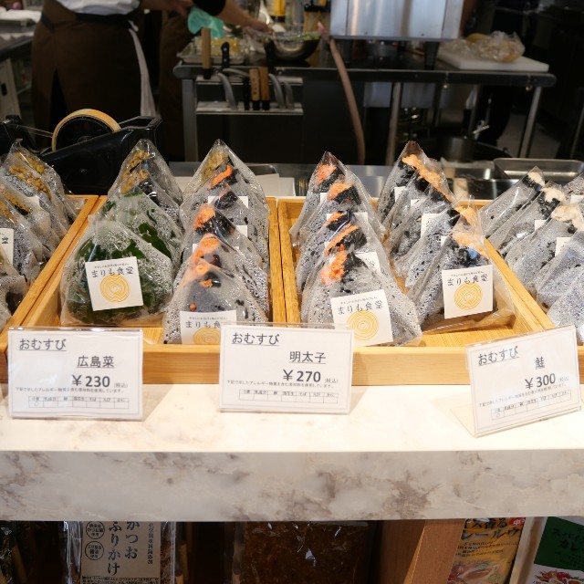 f:id:modokimaru:20230107172819j:image f:id:modokimaru:20230107172819j:image