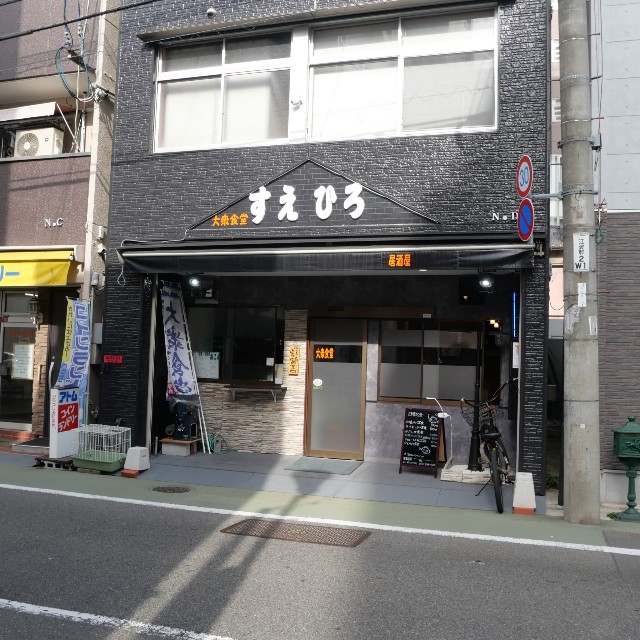 f:id:modokimaru:20230118070404j:image