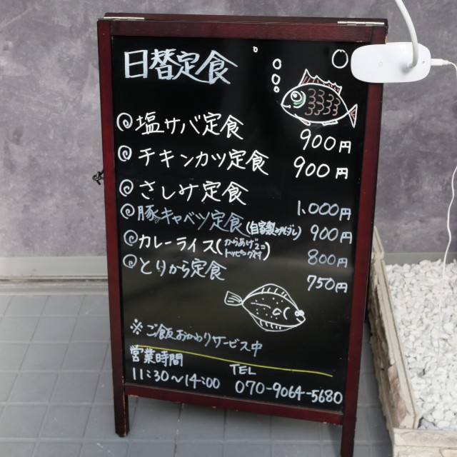 f:id:modokimaru:20230118070419j:image