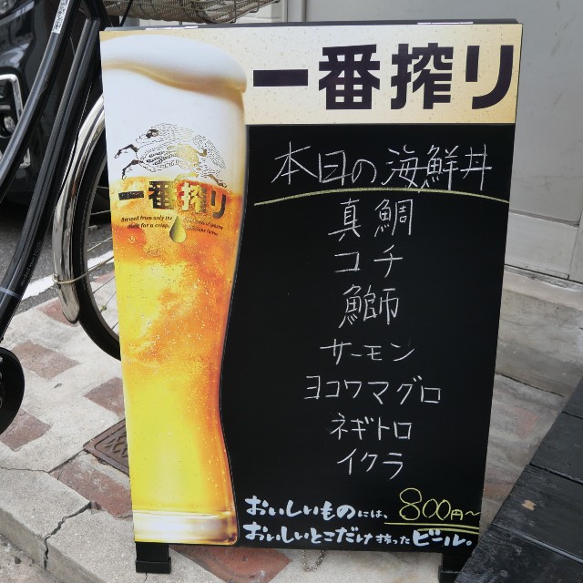 f:id:modokimaru:20230119145138j:image