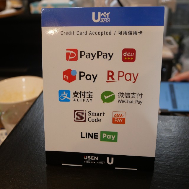 f:id:modokimaru:20230119145328j:image