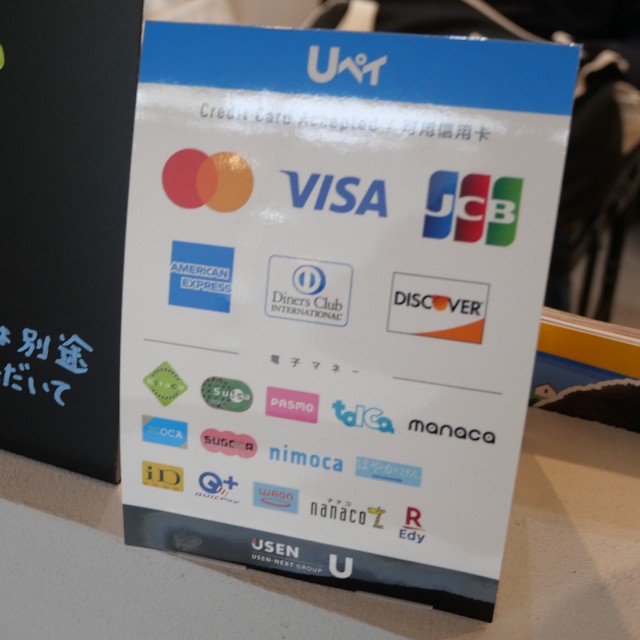 f:id:modokimaru:20230119145333j:image