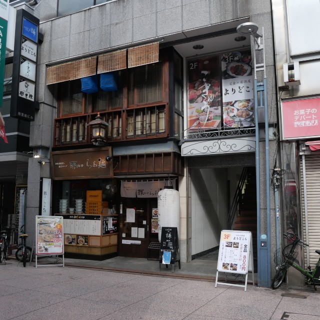 f:id:modokimaru:20230121172902j:image