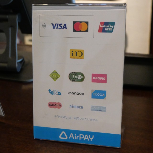 f:id:modokimaru:20230121173102j:image