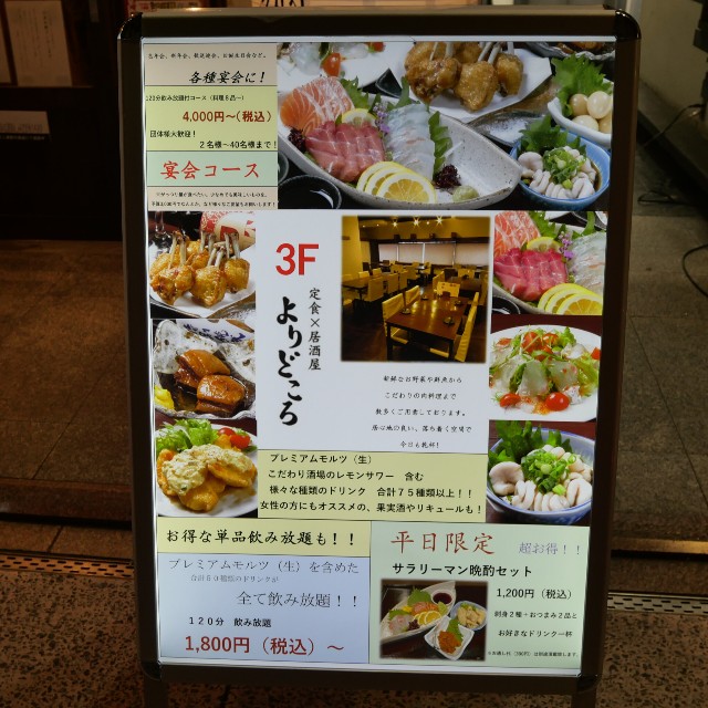 f:id:modokimaru:20230122103727j:image