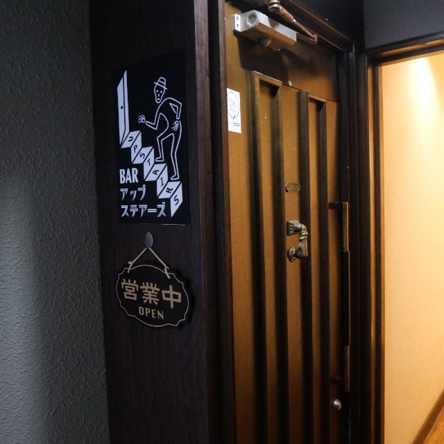 f:id:modokimaru:20230123174630j:image