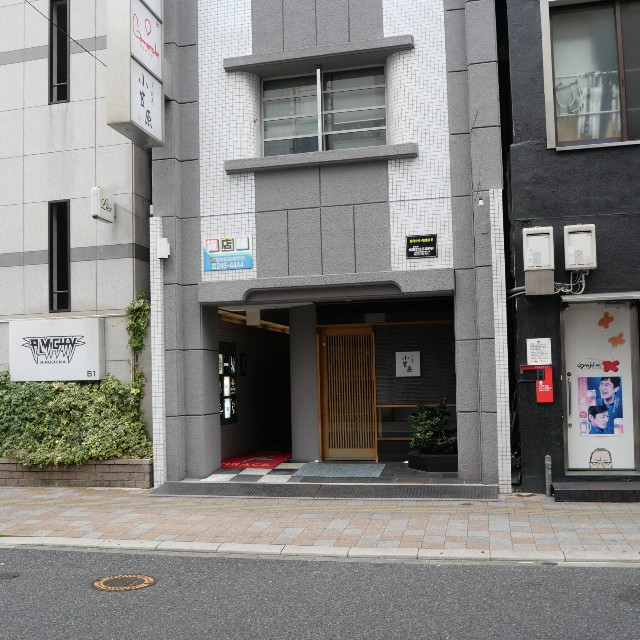 f:id:modokimaru:20230123174641j:image