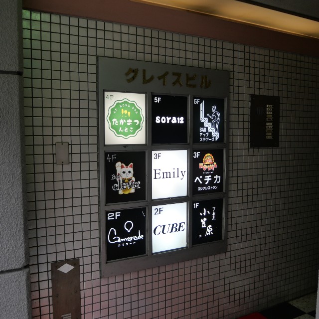 f:id:modokimaru:20230123174651j:image