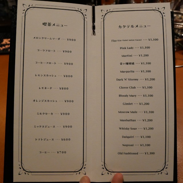 f:id:modokimaru:20230123174731j:image