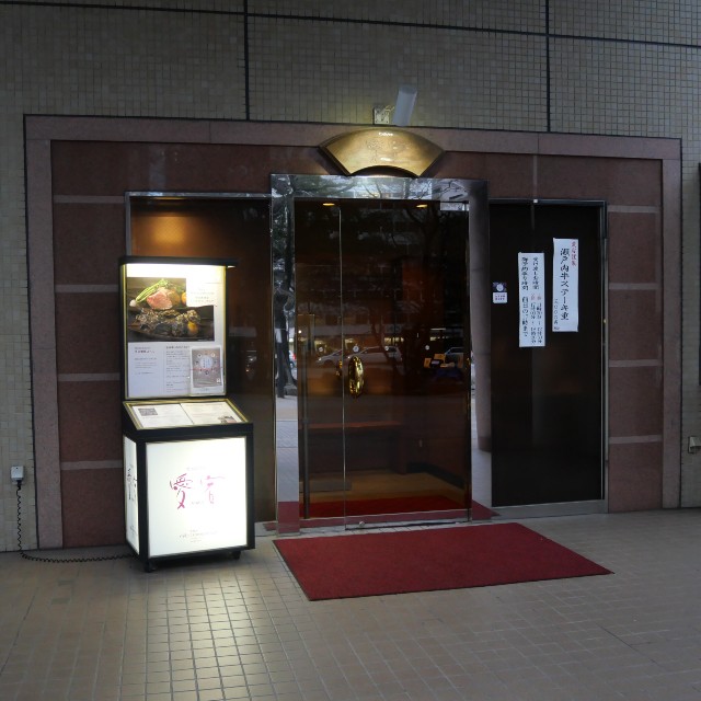 f:id:modokimaru:20230124072555j:image