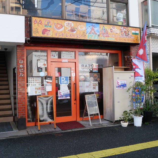 f:id:modokimaru:20230124130706j:image f:id:modokimaru:20230124130706j:image