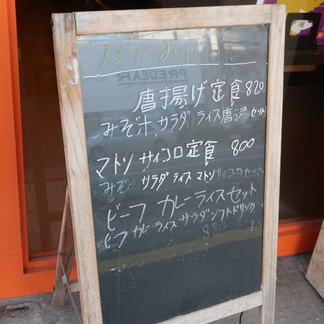 f:id:modokimaru:20230124130722j:image f:id:modokimaru:20230124130722j:image