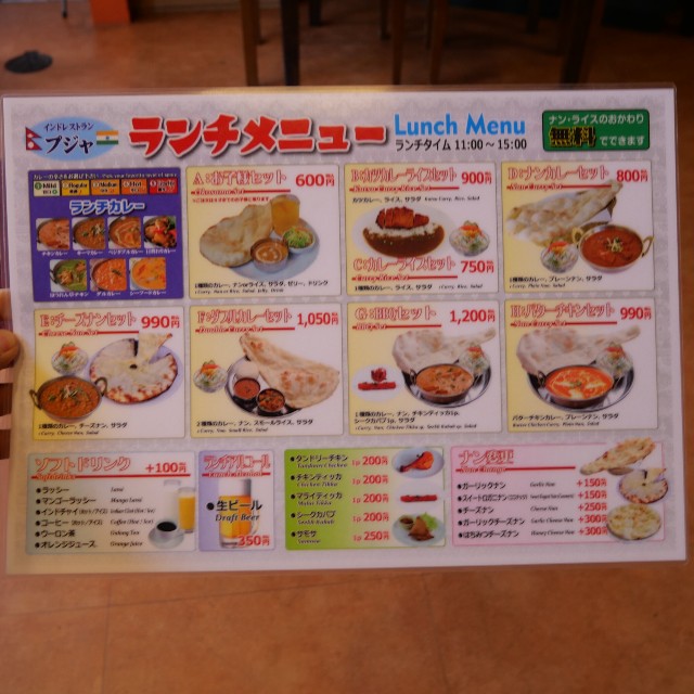 f:id:modokimaru:20230124130738j:image f:id:modokimaru:20230124130738j:image