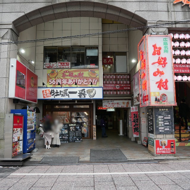 f:id:modokimaru:20230127071543j:image