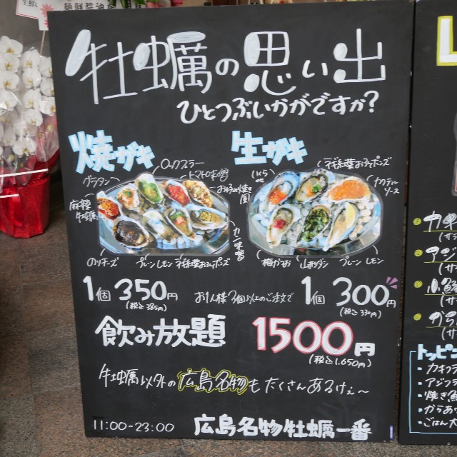 f:id:modokimaru:20230127071553j:image