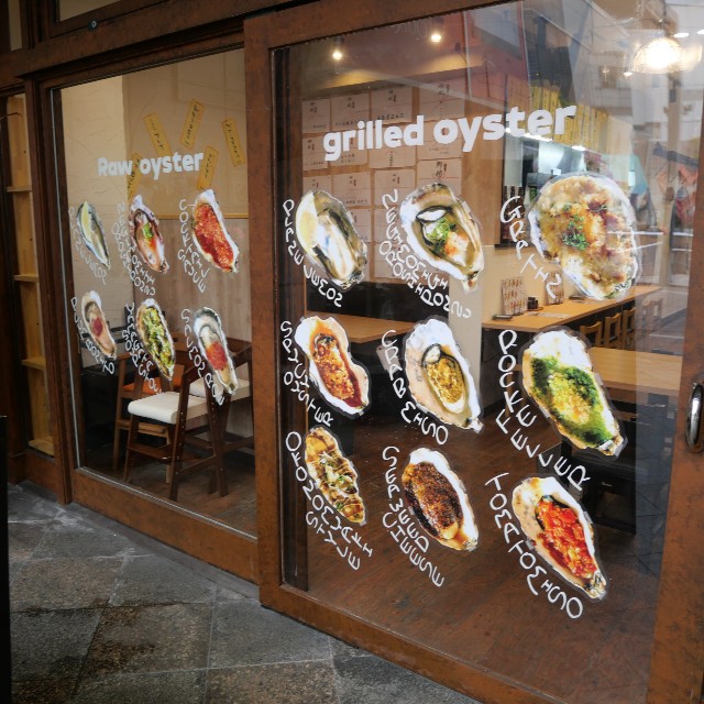 f:id:modokimaru:20230127071610j:image