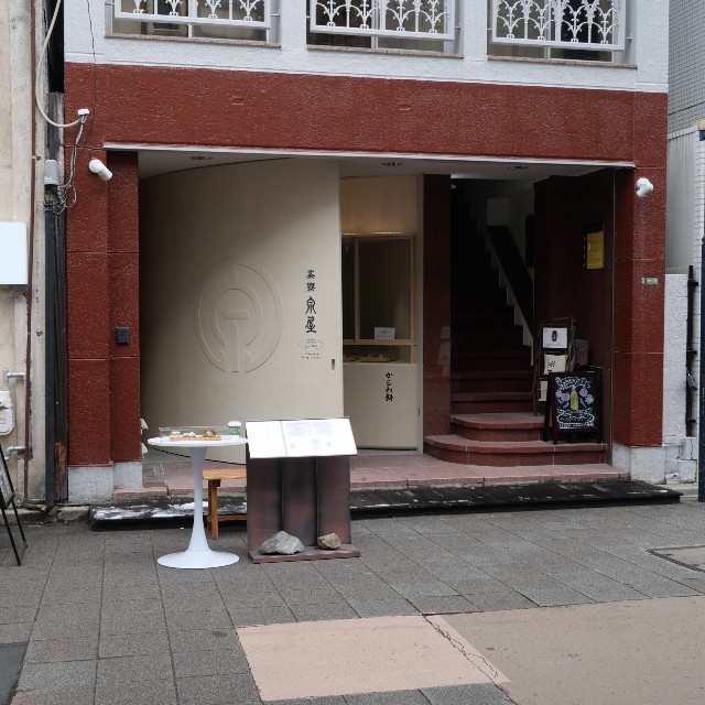 f:id:modokimaru:20230127071842j:image