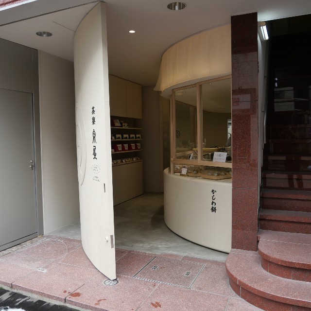 f:id:modokimaru:20230127071915j:image