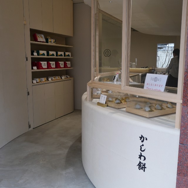 f:id:modokimaru:20230127071923j:image